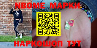 MDMA Premium VHQ Ливны
