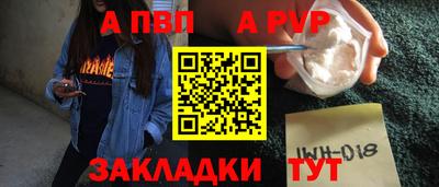 ПСИЛОЦИБИНОВЫЕ ГРИБЫ Лесосибирск