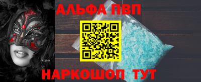 MDMA Premium VHQ Ливны