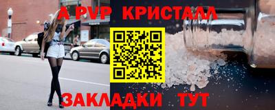 гашиш Ликино-Дулёво