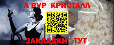 MDMA Premium VHQ Ливны