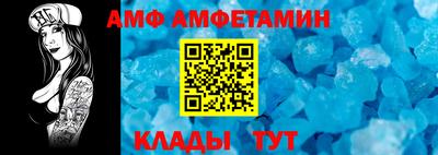 гашиш Ликино-Дулёво