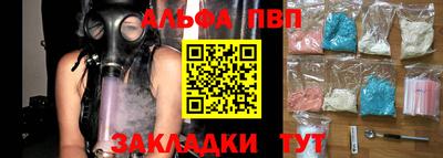 гашиш Ликино-Дулёво