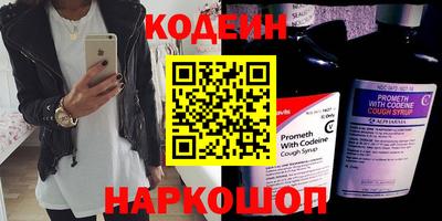 MDMA Premium VHQ Ливны
