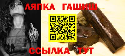 ПСИЛОЦИБИНОВЫЕ ГРИБЫ Лесосибирск