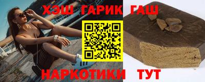 MDMA Premium VHQ Ливны