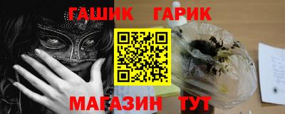 гашиш Ликино-Дулёво