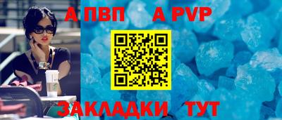 MDMA Premium VHQ Ливны