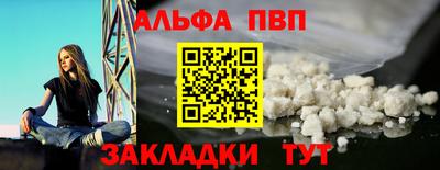 MDMA Premium VHQ Ливны
