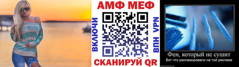Первитин витя Гагарин