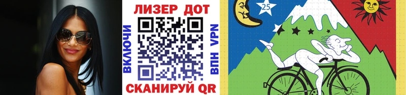 Марки 25I-NBOMe 1,8мг  blacksprut как зайти  Гагарин 