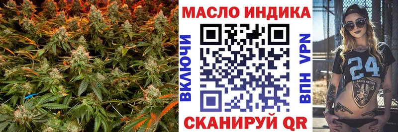 Дистиллят ТГК Wax  наркошоп  Гагарин 